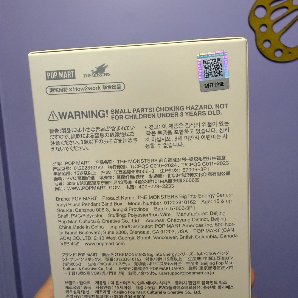 Big into Energy Labubu Happiness
 Brand new authentic - Picture 5 of 7